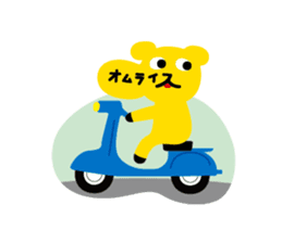 Omelet every day sticker #106624