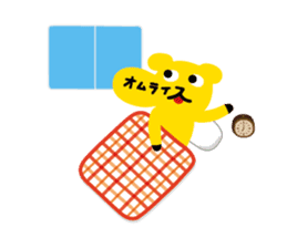 Omelet every day sticker #106626