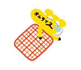 Omelet every day sticker #106627