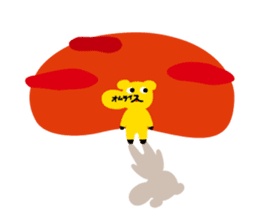 Omelet every day sticker #106629