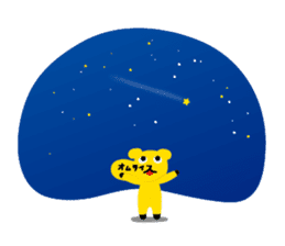 Omelet every day sticker #106630