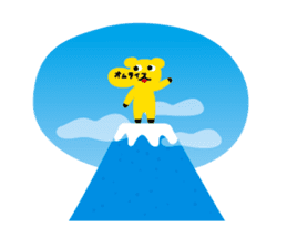 Omelet every day sticker #106632