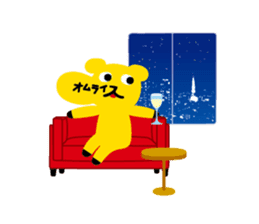 Omelet every day sticker #106633