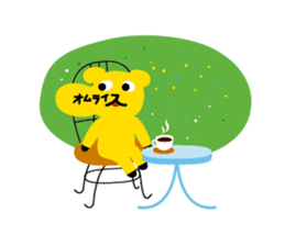 Omelet every day sticker #106634