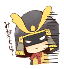 I can enjoy the season in Japan stamp sticker #107003