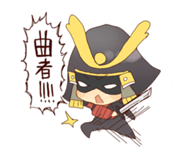 I can enjoy the season in Japan stamp sticker #107004