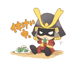 I can enjoy the season in Japan stamp sticker #107005