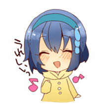 I can enjoy the season in Japan stamp sticker #107008