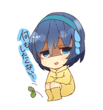 I can enjoy the season in Japan stamp sticker #107010