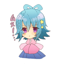 I can enjoy the season in Japan stamp sticker #107019