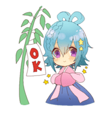 I can enjoy the season in Japan stamp sticker #107022