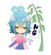 I can enjoy the season in Japan stamp sticker #107023