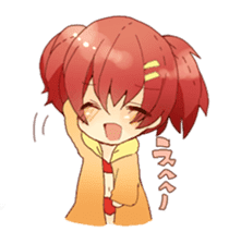 I can enjoy the season in Japan stamp sticker #107027