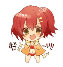 I can enjoy the season in Japan stamp sticker #107028