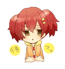 I can enjoy the season in Japan stamp sticker #107030