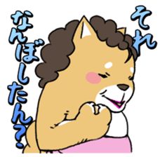 Shibaoka-san sticker #107076