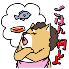 Shibaoka-san sticker #107078