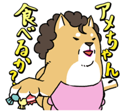 Shibaoka-san sticker #107079