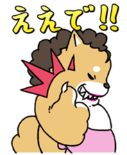 Shibaoka-san sticker #107081
