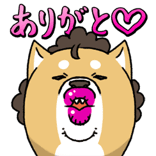 Shibaoka-san sticker #107084
