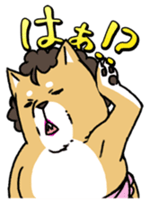 Shibaoka-san sticker #107085