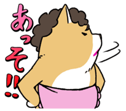 Shibaoka-san sticker #107086
