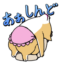 Shibaoka-san sticker #107087