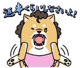 Shibaoka-san sticker #107088