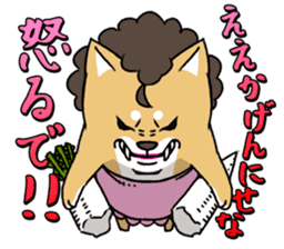 Shibaoka-san sticker #107089