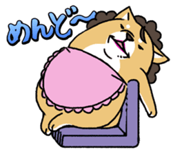 Shibaoka-san sticker #107091