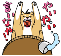 Shibaoka-san sticker #107096