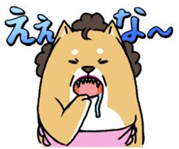 Shibaoka-san sticker #107099