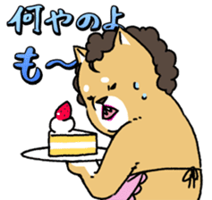 Shibaoka-san sticker #107100