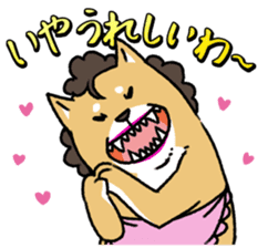 Shibaoka-san sticker #107101