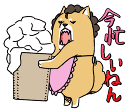 Shibaoka-san sticker #107105