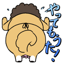 Shibaoka-san sticker #107107