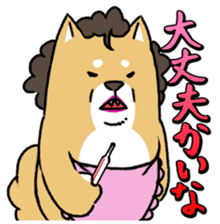 Shibaoka-san sticker #107108