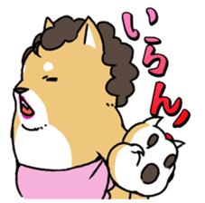Shibaoka-san sticker #107110