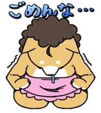 Shibaoka-san sticker #107114