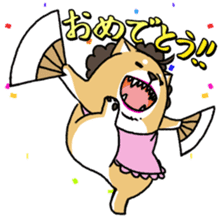 Shibaoka-san sticker #107115