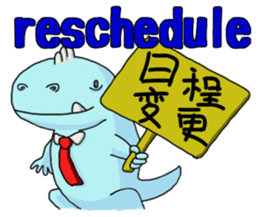 The Office Workers sticker #107297