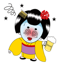 ONIZORI YUKO sticker #107397