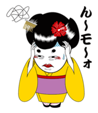 ONIZORI YUKO sticker #107402