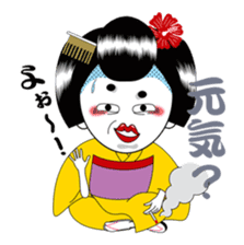 ONIZORI YUKO sticker #107432