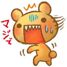 Rasen-Yumu's Animals sticker #107606