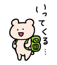 Life of Kumagoro sticker #107761