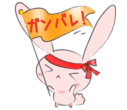 PinkyRabbit sticker #107810
