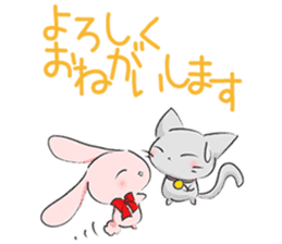 PinkyRabbit sticker #107824