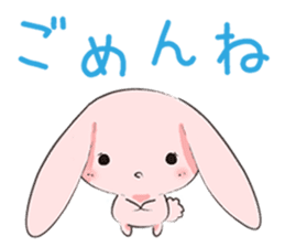 PinkyRabbit sticker #107828
