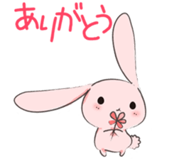 PinkyRabbit sticker #107829
